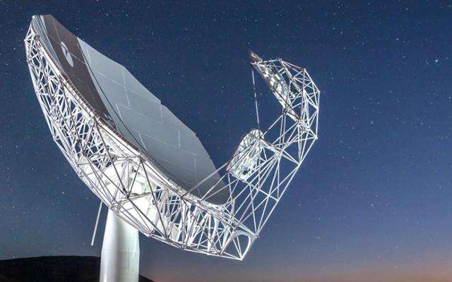 What type of telescope is deals the ska