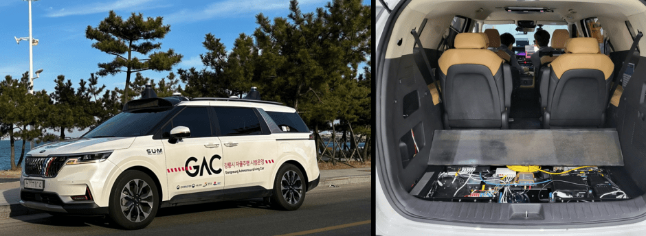 autonomous-car-SUM-Korea-Septentrio
