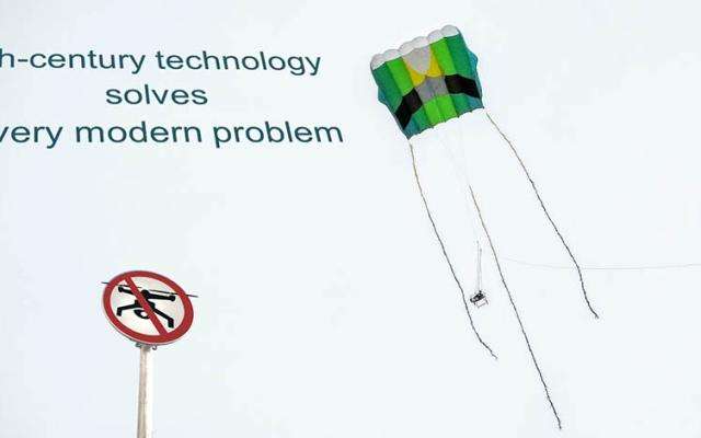 No drones, no problems
